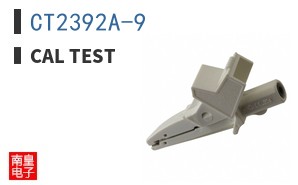 CT2392A-9 ͼƬ